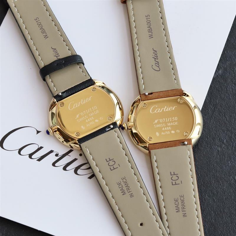 20245716542487 15501972